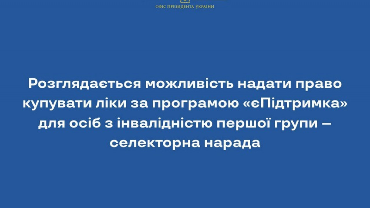 61ef9d2cbb551__542526e91452c40e9b35e14cec8eb285.jpg
