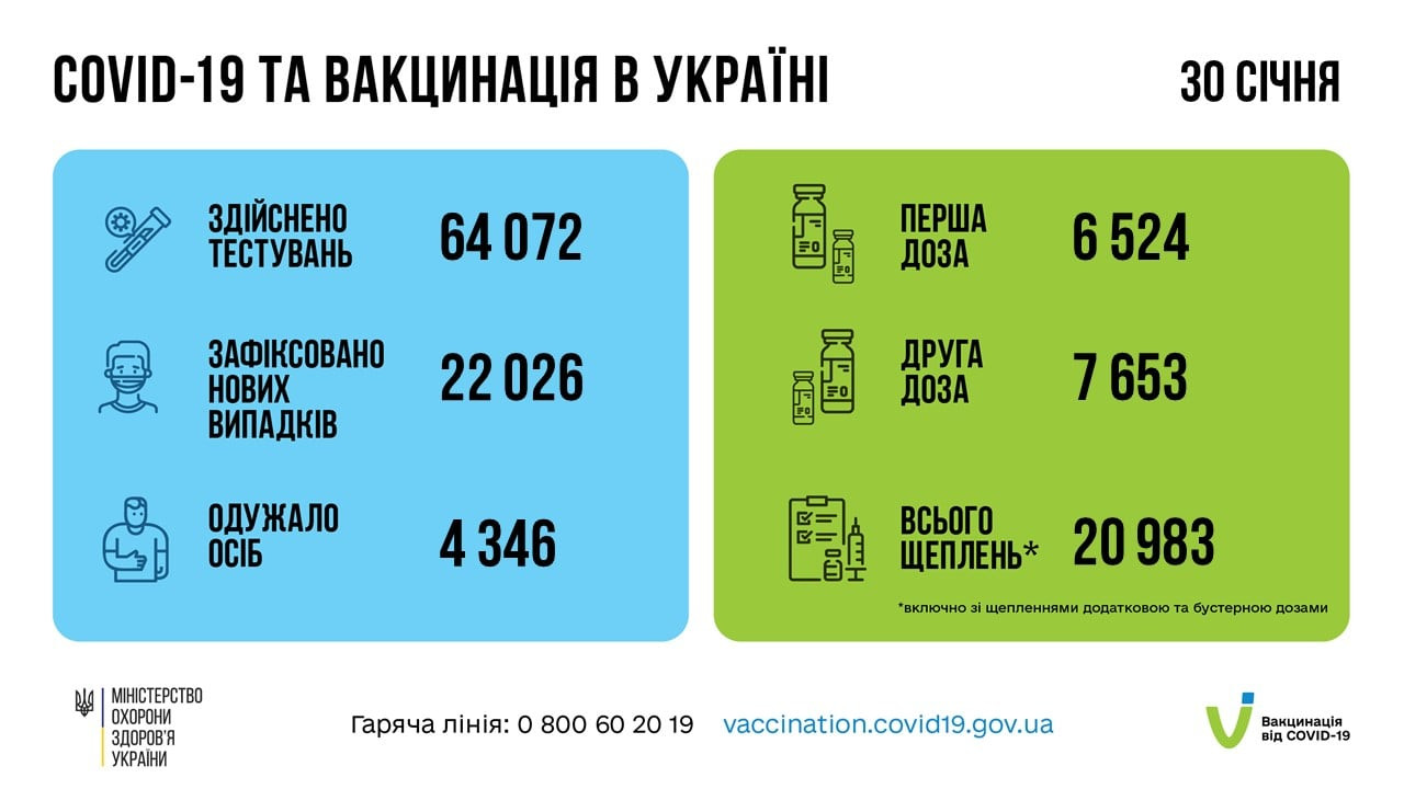 61f78b2c9a7a7__cf6afef72d09dd6df8d3ae1132060427.jpg
