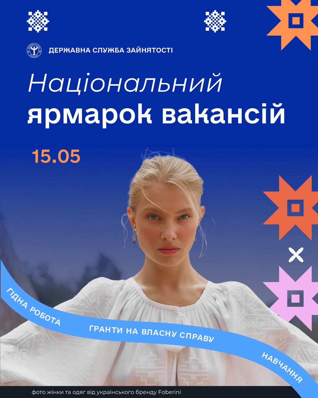 1e594b84-befc-4ba9-83a2-365a499583af.jpg 1e594b84-befc-4ba9-83a2-365a499583af.jpg