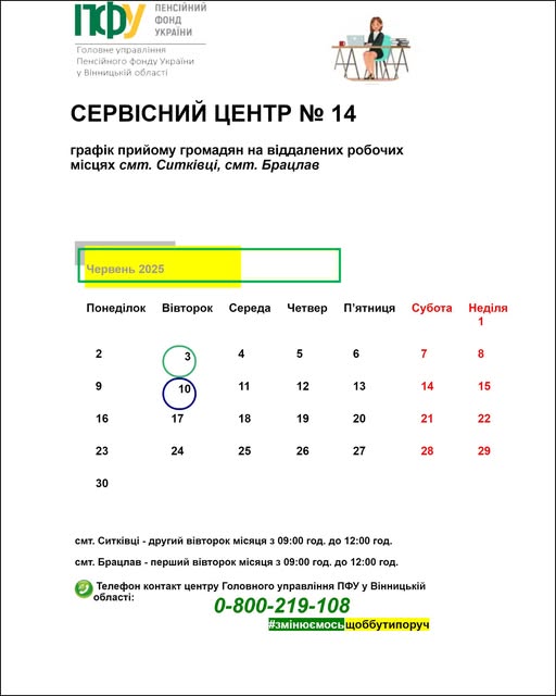 adeb65c4-ac74-4ff3-81eb-c8cfd1161c24.jpg adeb65c4-ac74-4ff3-81eb-c8cfd1161c24.jpg