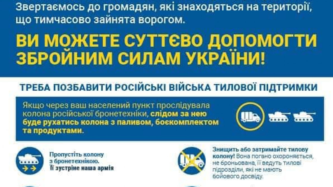 62207713d2f4b__f1293849d7152d13cd6f8cf3600836a7.jpeg