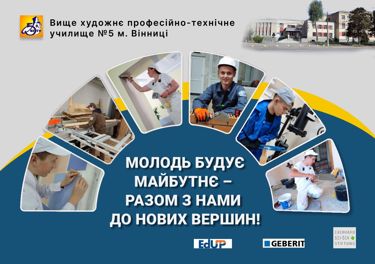 e0a39f9b-f9d1-48de-a40f-1ca1f8a9cae4.jpg