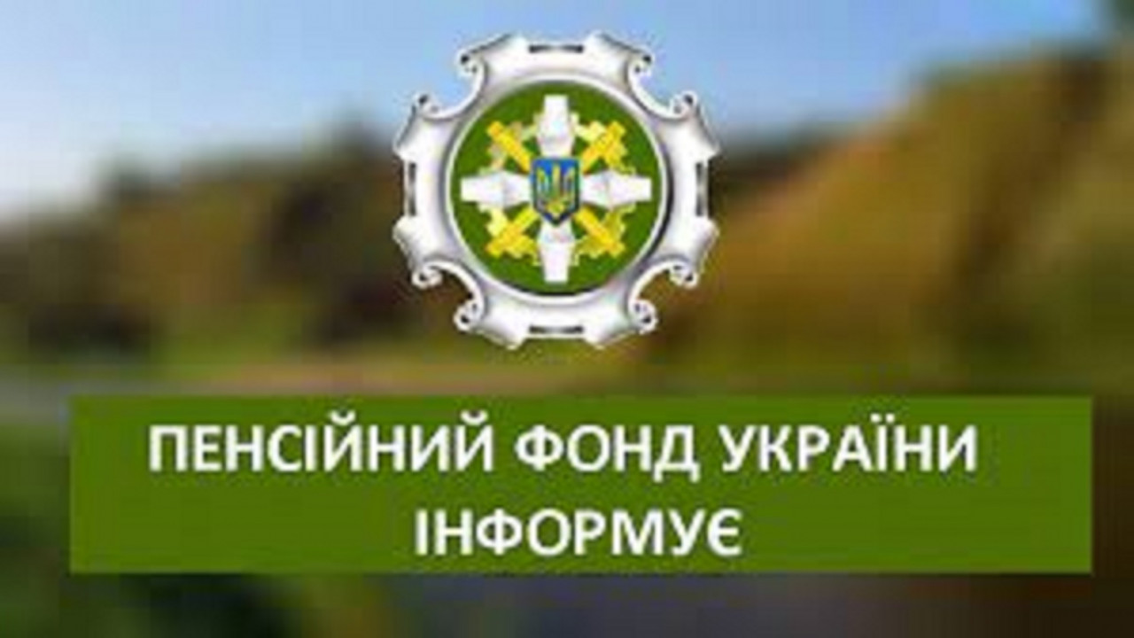 60af97eed3154__завантаження.jpg 60af97eed3154__завантаження.jpg