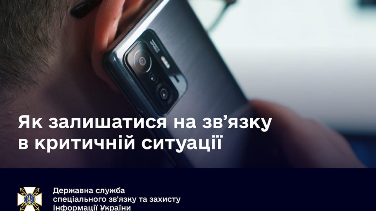 634674801e017__b86eab6f66c92d19ef0669b320004580-123.jpeg
