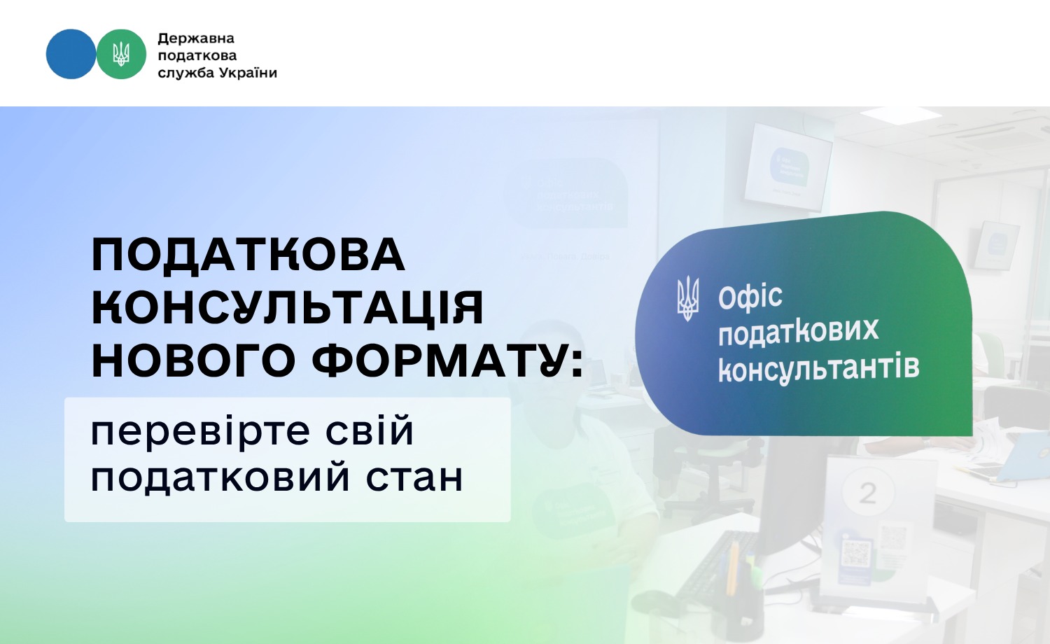 9fe4dba2-17ed-4ee9-956f-e0c0f5549521.jpeg