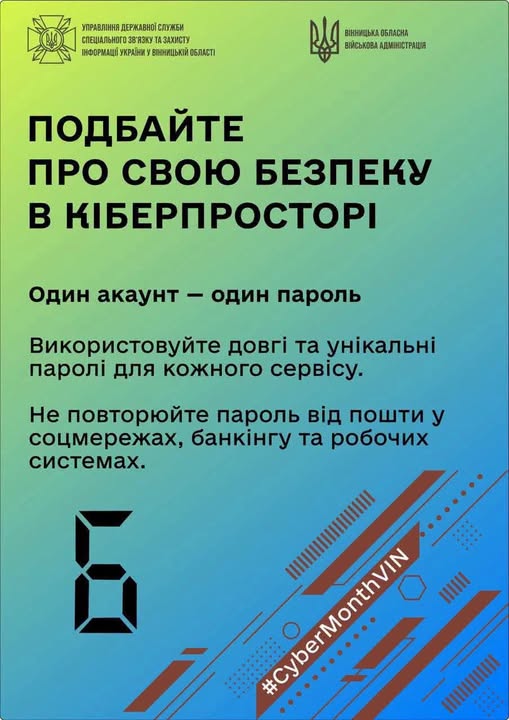 9a5d0eda-1989-4f84-a1b4-a592ca0ba49e.jfif
