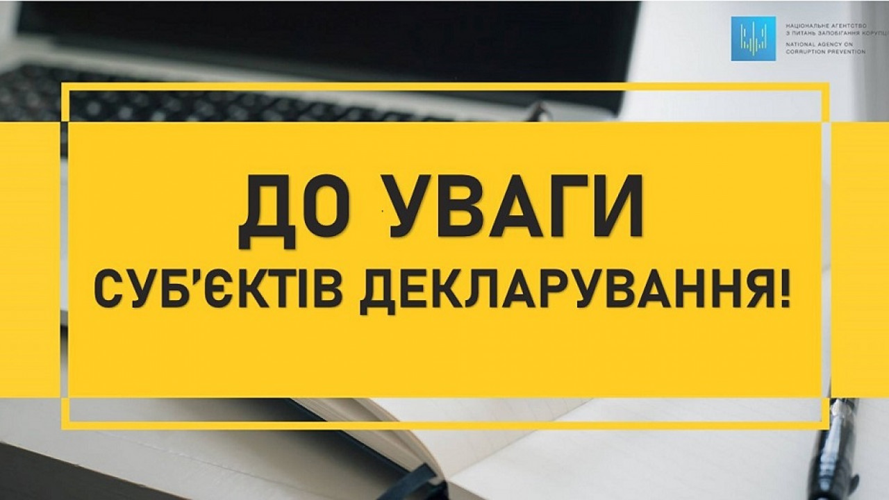 63b7d9a1d3417__30ef18bf2d8b84d5209c06a74b893ca0.jpg