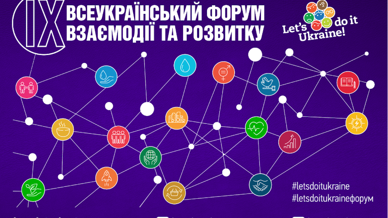 6407268e00f52__83b3b30b9fb45f765765b331d3713369.png 6407268e00f52__83b3b30b9fb45f765765b331d3713369.png
