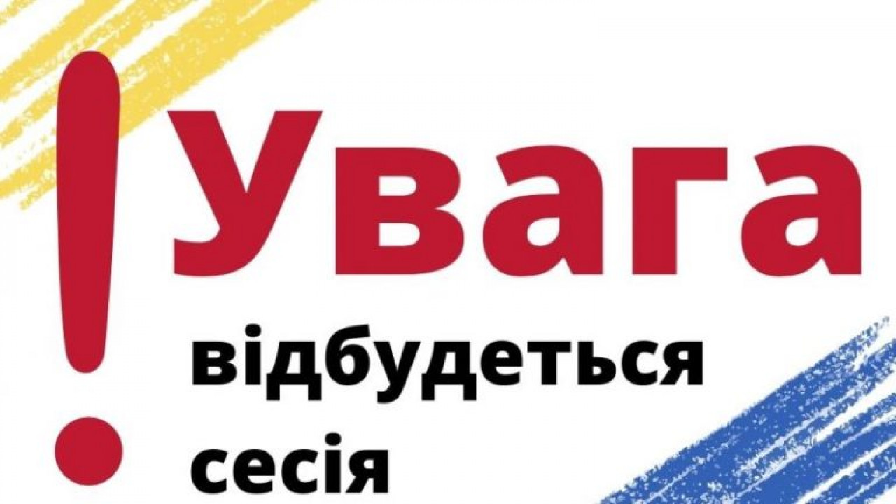 641ae56008572__63ff43316e050__uvaga-pj5l04qanweloiz9ru0q9vd195u5ta1l7md4do8oes.jpg 641ae56008572__63ff43316e050__uvaga-pj5l04qanweloiz9ru0q9vd195u5ta1l7md4do8oes.jpg