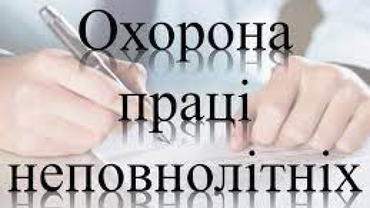 64621076e605b__завантаження.jpg 64621076e605b__завантаження.jpg