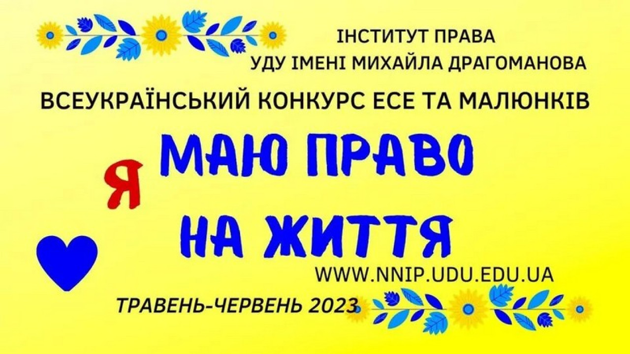 648058d3974d9__23.jpg 648058d3974d9__23.jpg