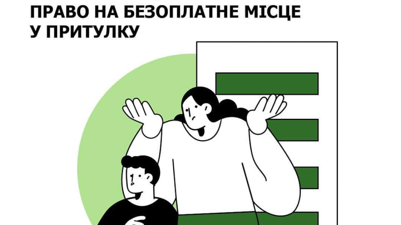 64805d1b1ed1c__1.jpg 64805d1b1ed1c__1.jpg