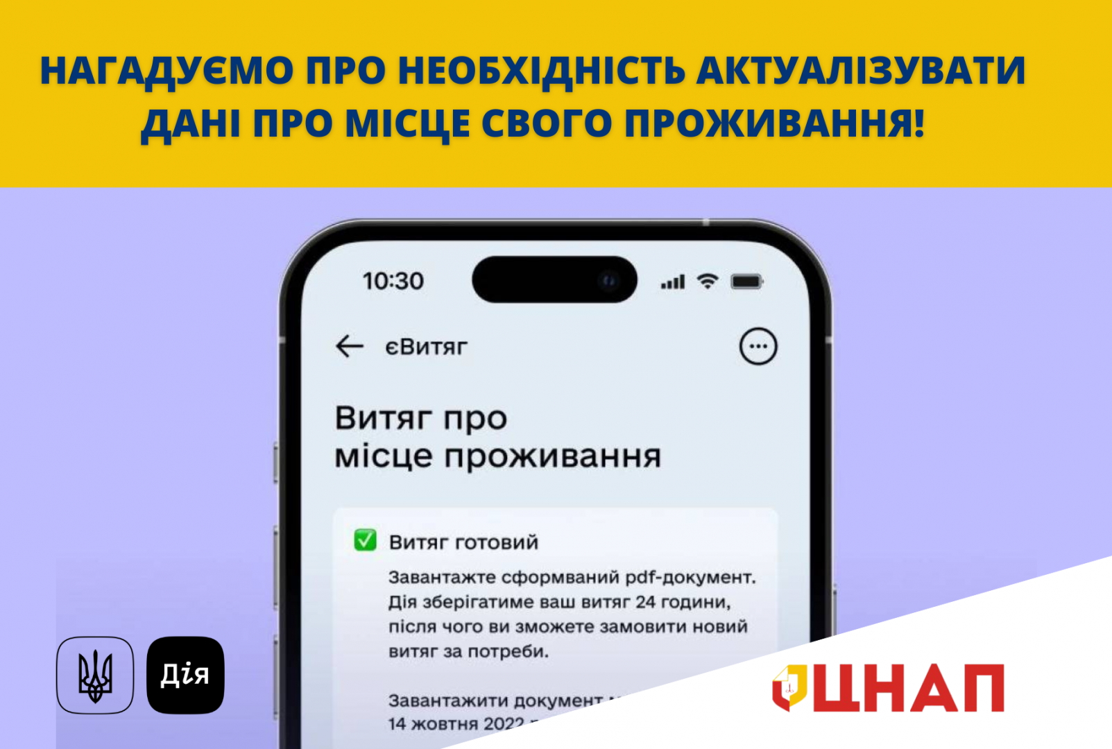 ad1a4b85-2416-4b88-af2f-4cc2a0cf8386.png