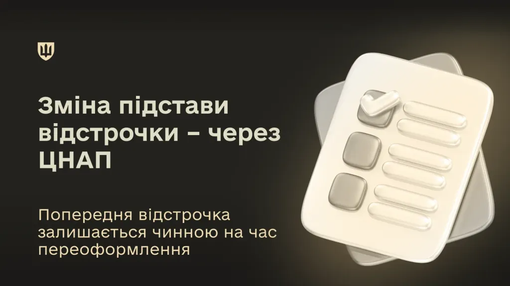 55999043-8de5-4754-8d34-c5697e6b07dd.webp