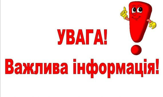 b3af707a-c7a7-4cac-9c36-3cf255ecae34.jfif