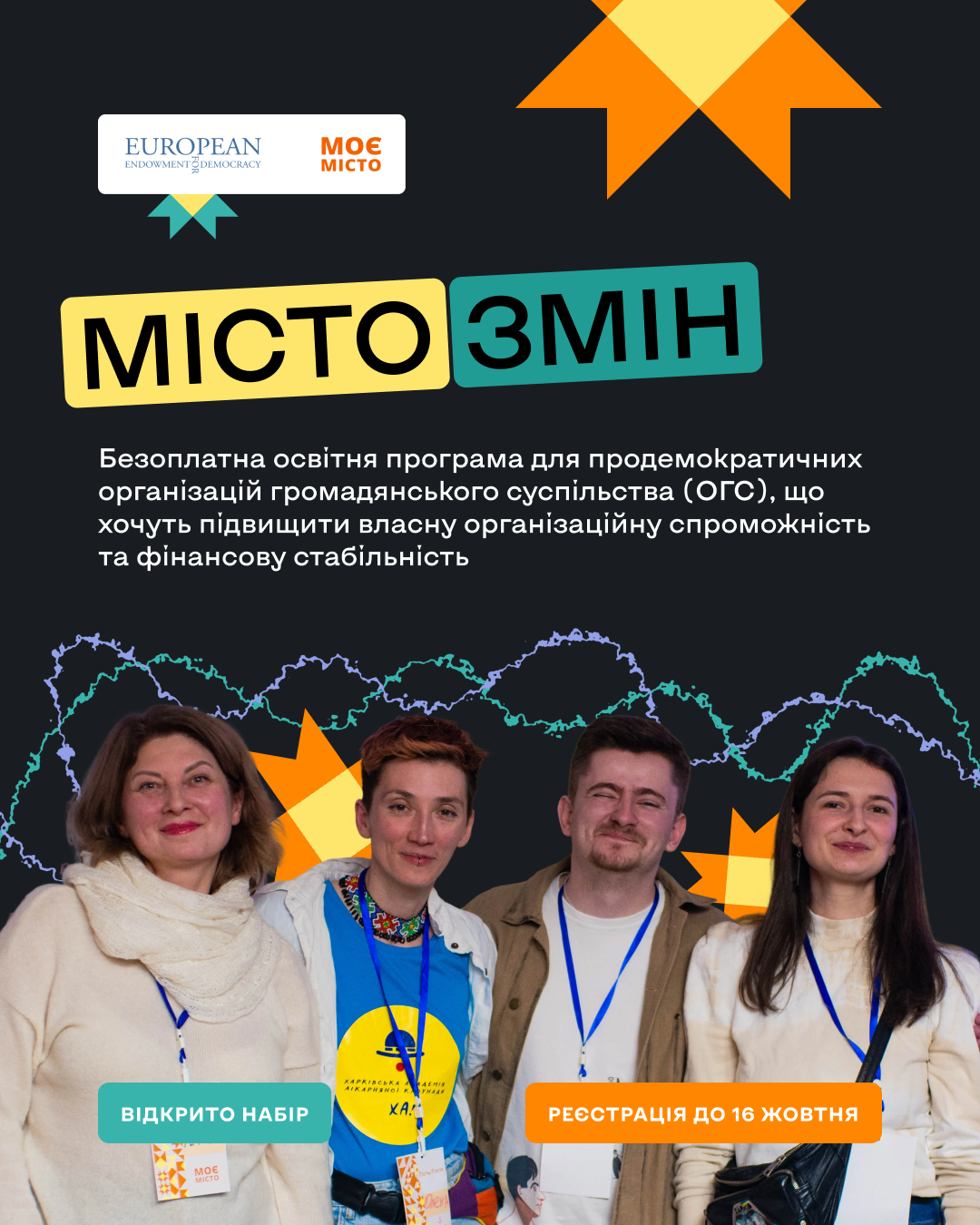 1fa02cc3-09b3-4134-9c0b-e0ed7609b020.png