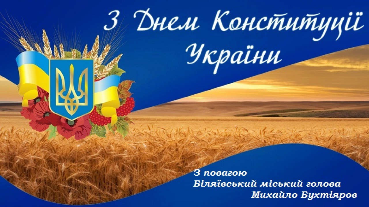 649bc4d832510__347243884_661912675975859_4192759680803005434_n.jpg 649bc4d832510__347243884_661912675975859_4192759680803005434_n.jpg