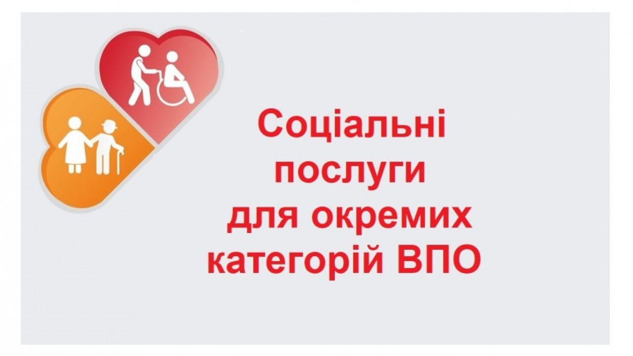 64a6af5441eb7__Bez-ymeny-1-6.jpg 64a6af5441eb7__Bez-ymeny-1-6.jpg