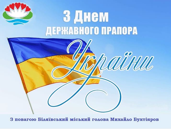 f21fbf16-8e65-4906-88a8-89d033974831.jfif