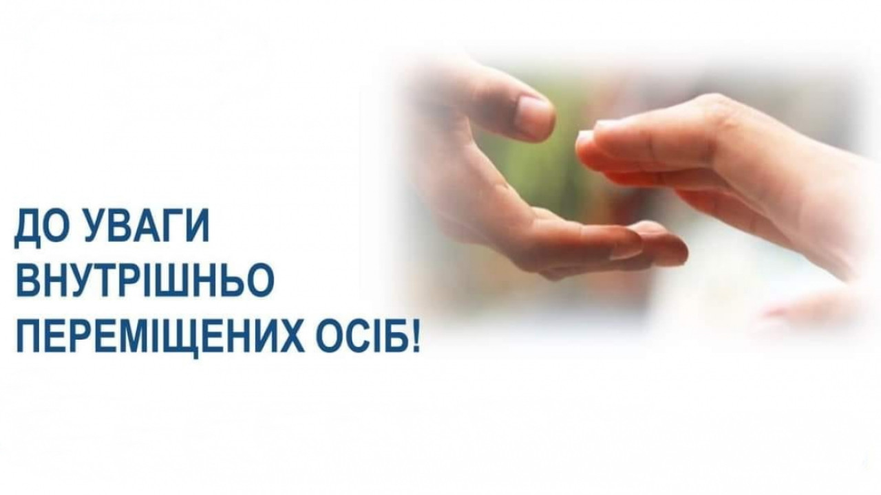 64219c8e74757__337562295_915319382952908_9218843104793909916_n.jpg 64219c8e74757__337562295_915319382952908_9218843104793909916_n.jpg