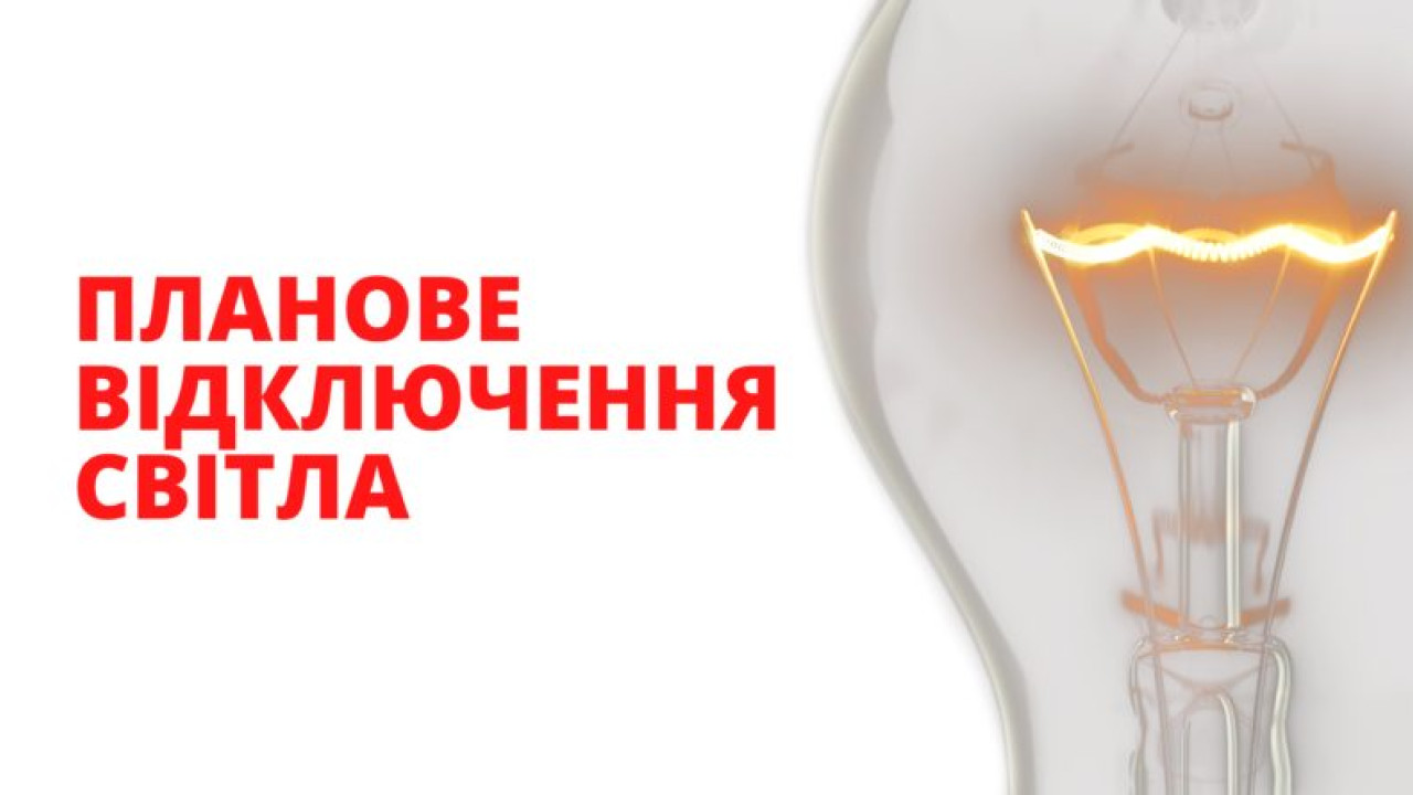 64350e83e26fa__340651680_591173049643714_3196500899850538285_n.jpg 64350e83e26fa__340651680_591173049643714_3196500899850538285_n.jpg