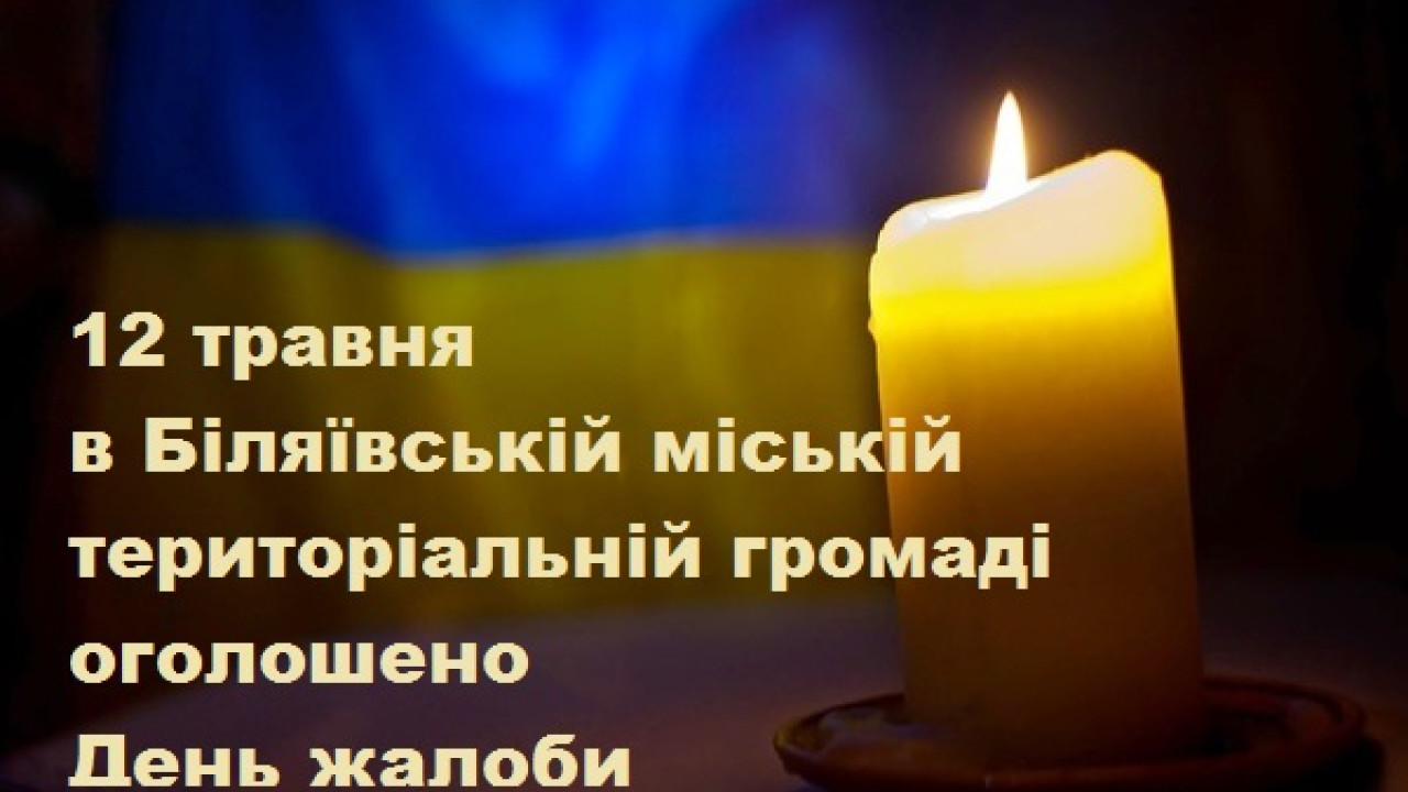 645c915bcf530__345635998_950699722740257_4580682221837847982_n.jpg 645c915bcf530__345635998_950699722740257_4580682221837847982_n.jpg