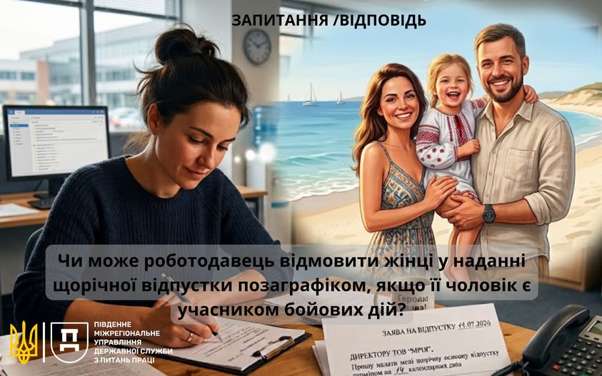 2c68fb90-33bf-4016-bf6f-e48fc2d71896.jpg