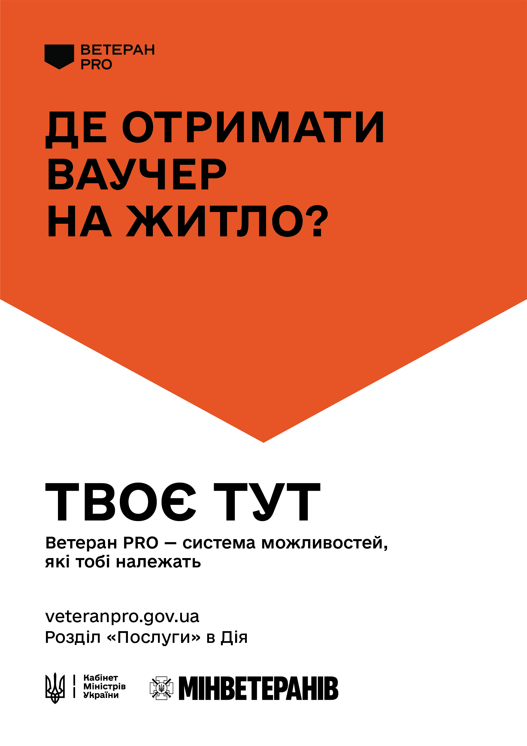 26d04c81-e98c-4b6c-a038-2aa0ef18b018.png