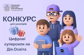 ce41d49b-1b7f-4b07-a9db-4da11f655936.jpg