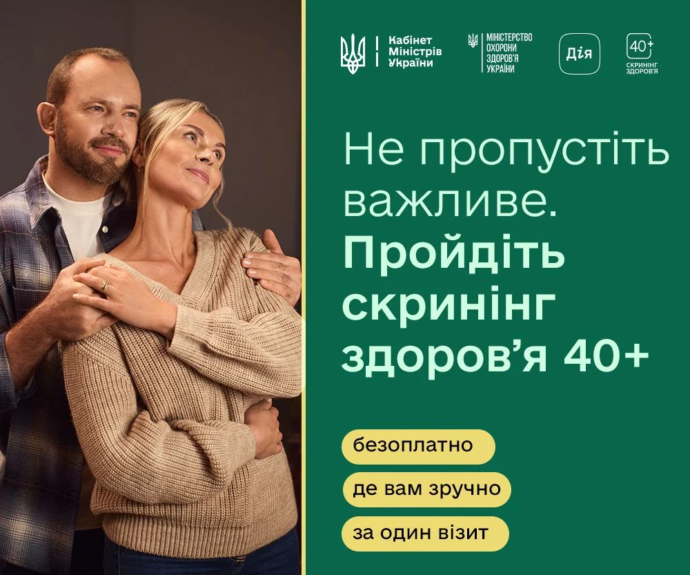 296f28b2-3e53-41ee-b05c-64d320c18948.webp