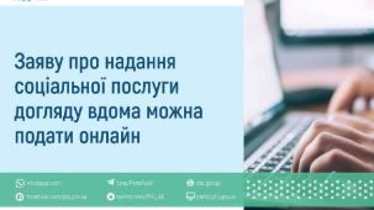 64fb11a38ca3c__375183344_695640005940549_3184613787797198790_n.jpg