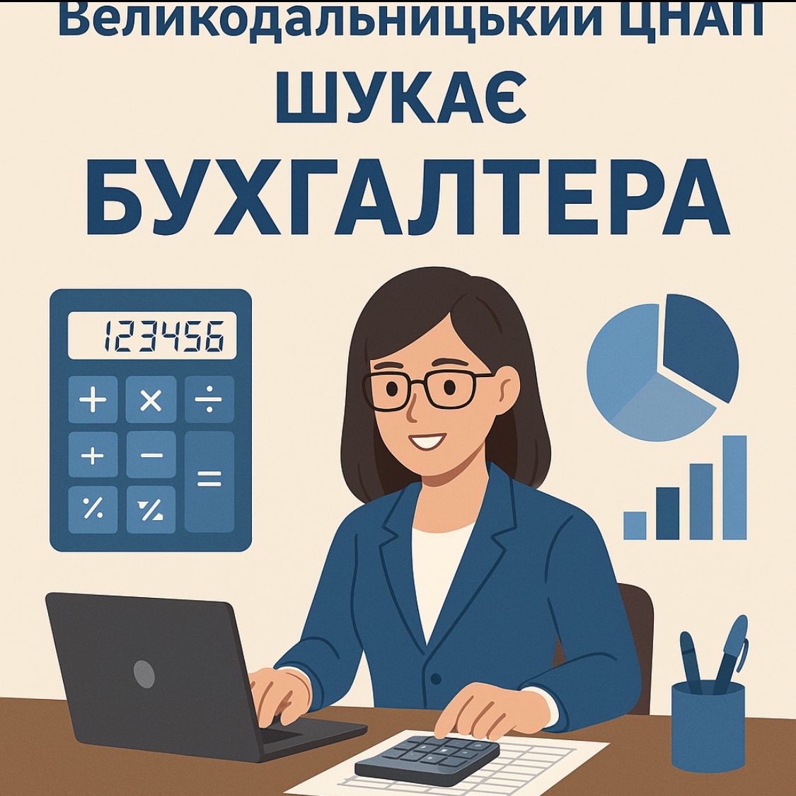 d54ae0e7-2a79-4ac0-8d69-b8177c17cdea.jpeg d54ae0e7-2a79-4ac0-8d69-b8177c17cdea.jpeg