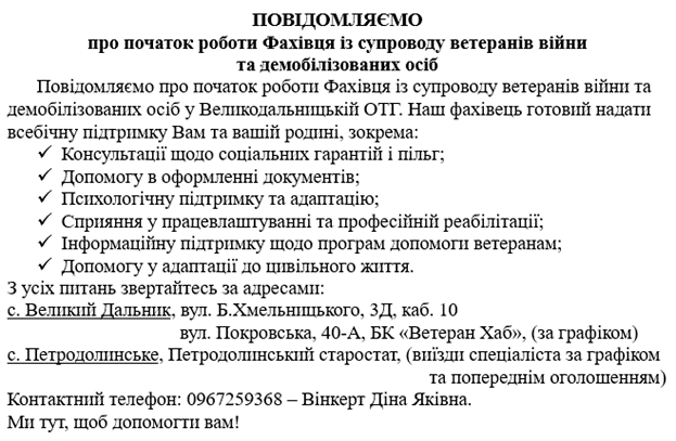 15e2096a-b95a-4570-a869-3044ec8f90a6.png
