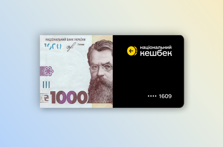 0f94a9f0-d3a0-4e53-9629-a2f0af693b27.png 0f94a9f0-d3a0-4e53-9629-a2f0af693b27.png