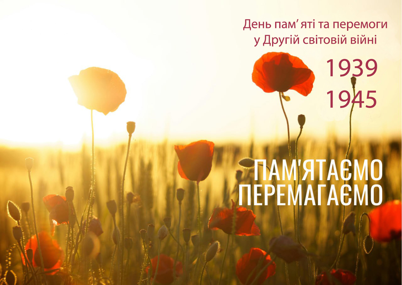 82801f2d-9648-4e54-a4d3-f1f9d60a69e1.jpg 82801f2d-9648-4e54-a4d3-f1f9d60a69e1.jpg