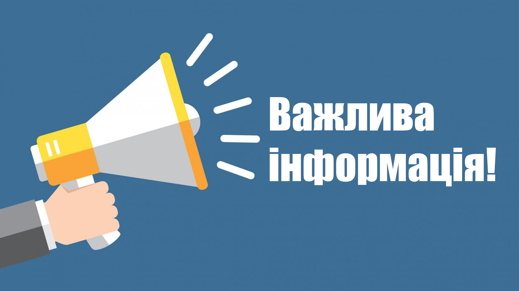 c1caeaa0-7215-4360-860c-c96b05e8acdc.jpg c1caeaa0-7215-4360-860c-c96b05e8acdc.jpg