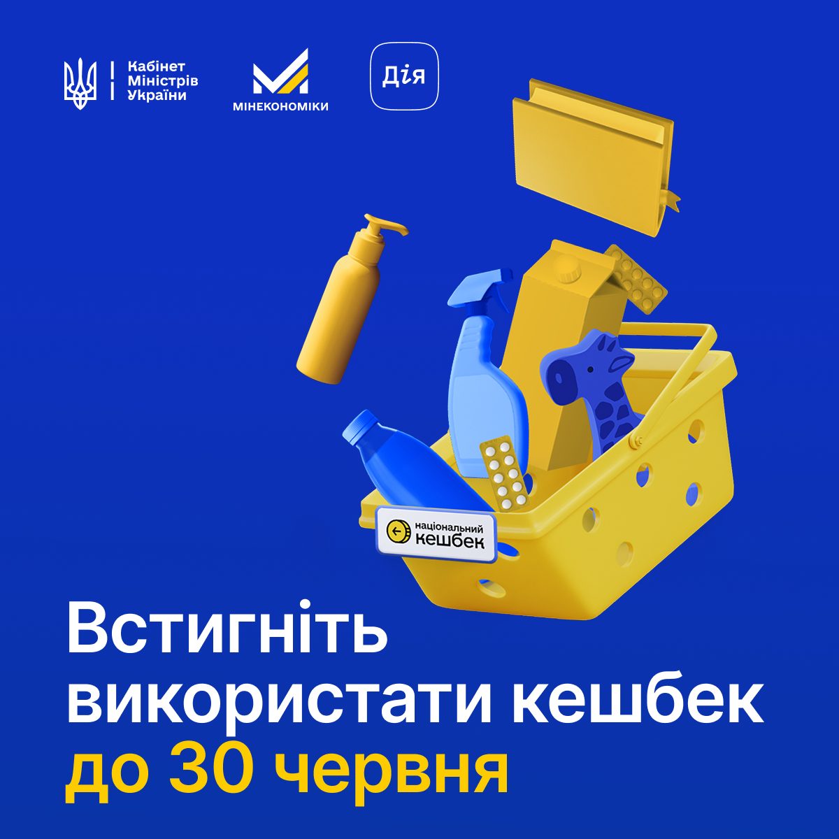 464e79d4-285c-46b7-8f2e-a84fc47e57b2.jpg