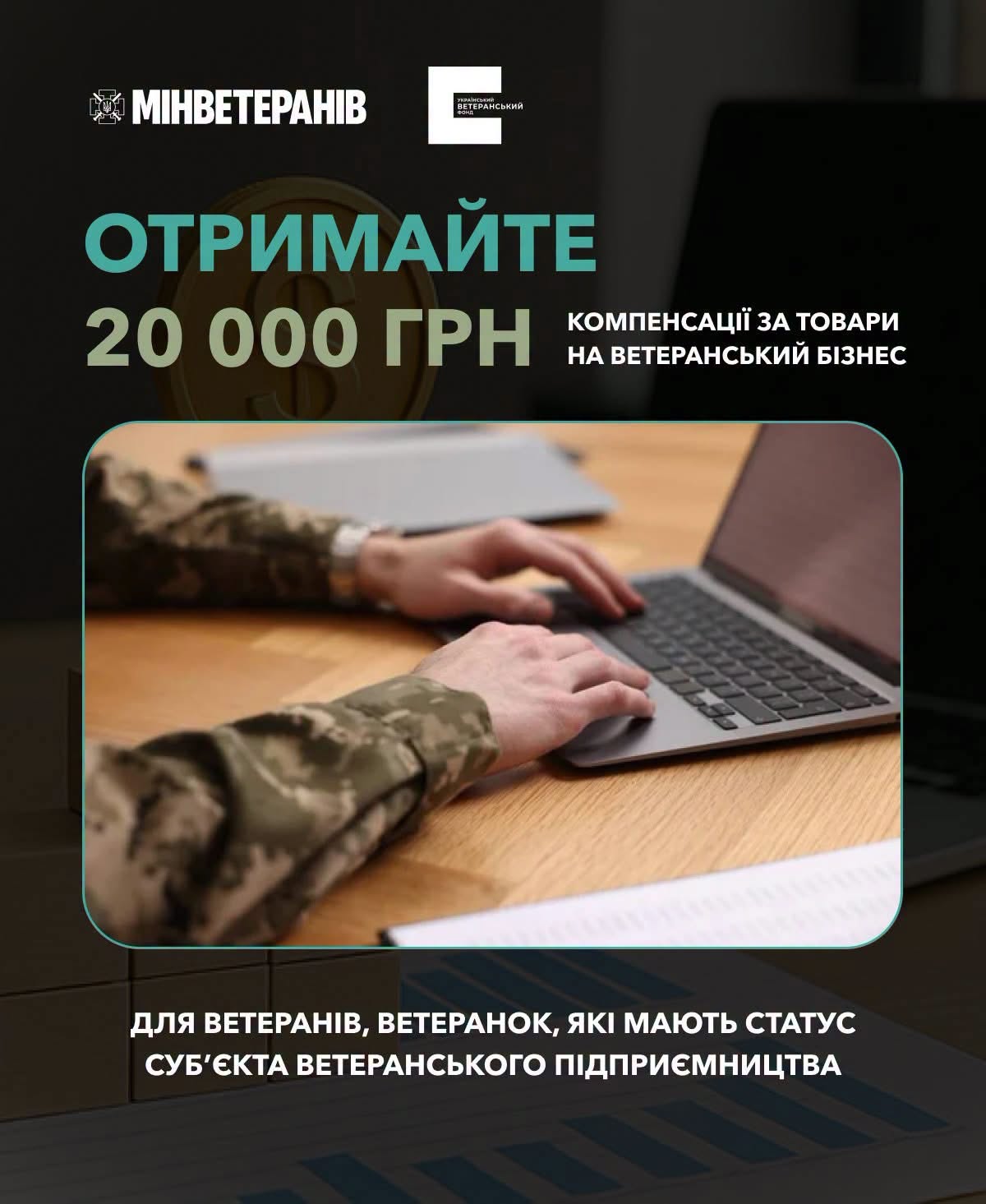 4155d8b7-4be5-43ed-8835-fd1c42e56c19.jfif