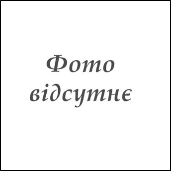 Заїм Тетяна Пантеліївна