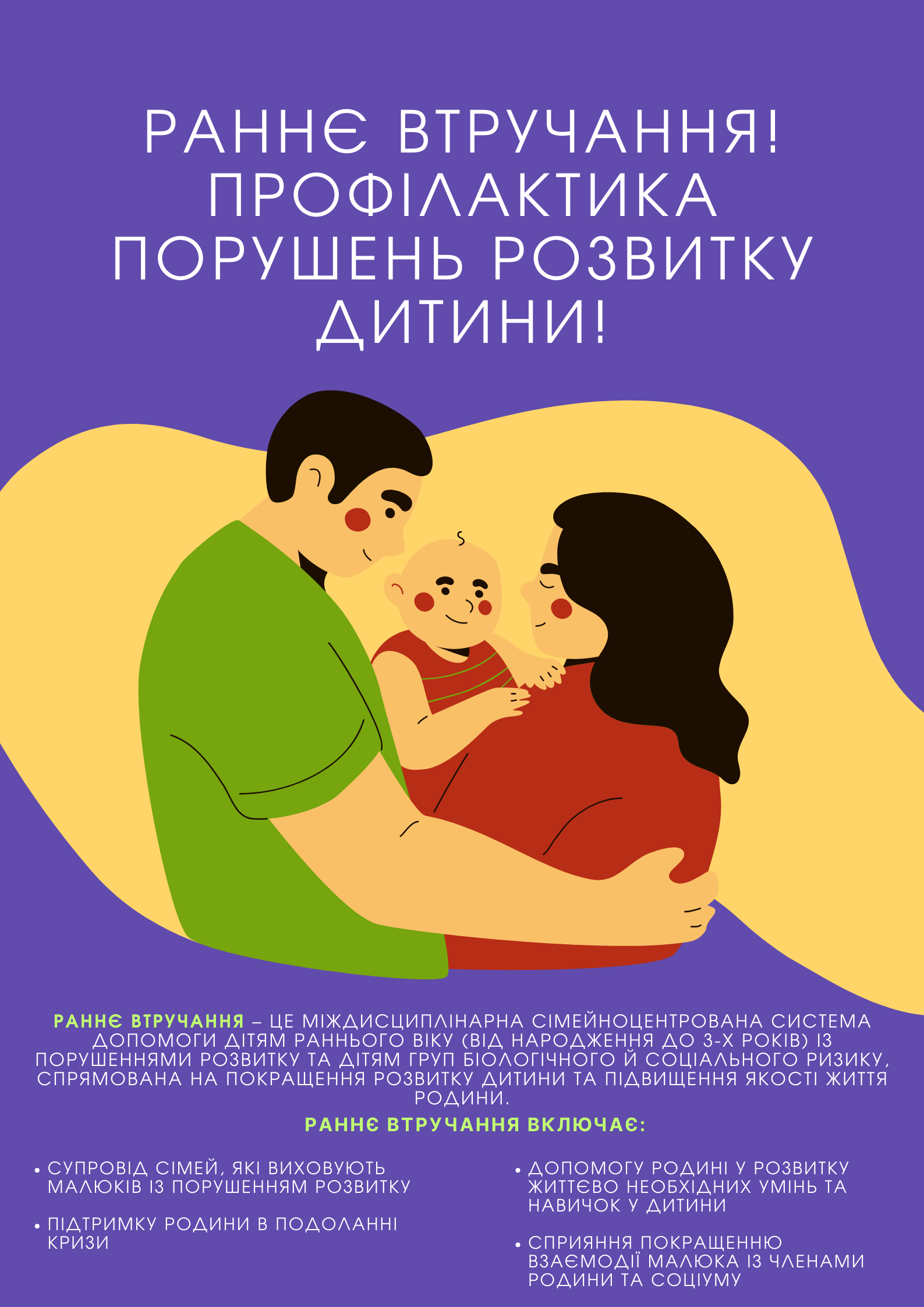 3bbd5a5c-e600-4dfe-9737-656541ffc4c3.png 3bbd5a5c-e600-4dfe-9737-656541ffc4c3.png