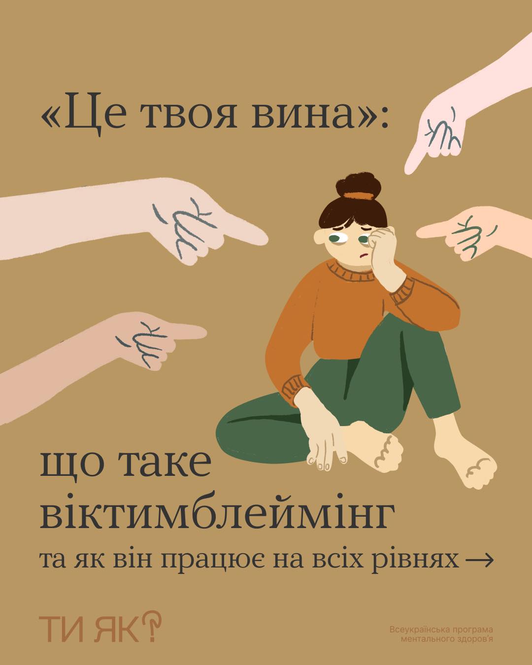 0d8f5867-8548-4b5a-a6db-1819f14fc56b.jpg