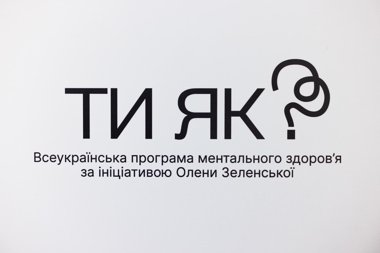 669faa3f-d52e-4be4-9494-473ae80094de.jpg