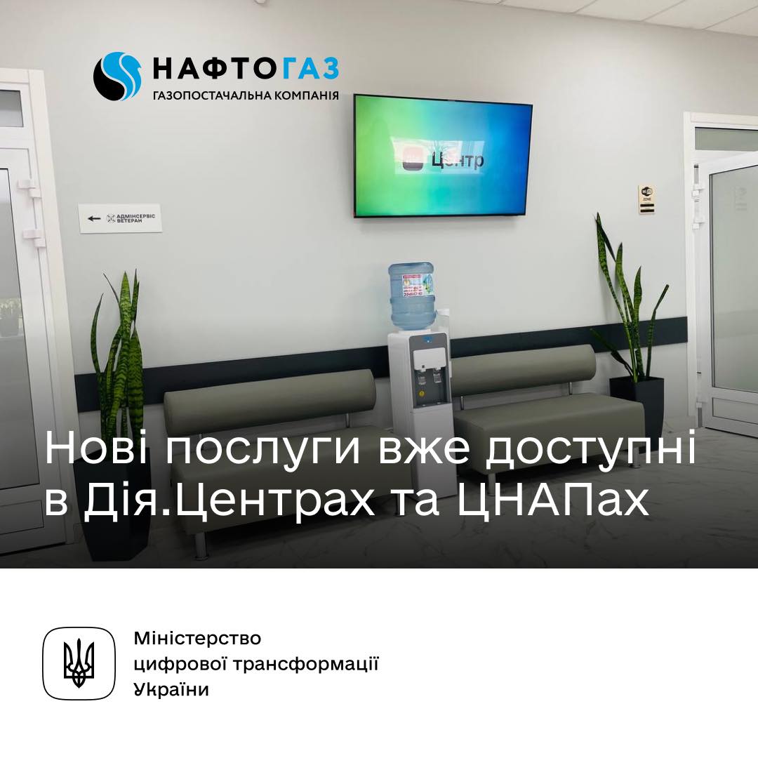 38a448d9-ee38-41fe-8903-a6fbf98420fa.jpg