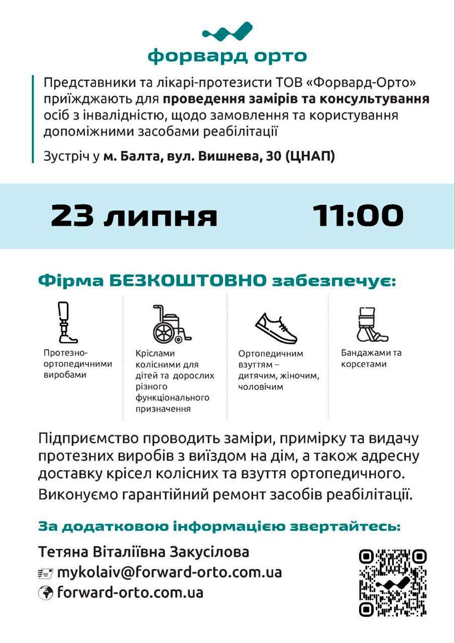 0b64371c-0033-4f6d-81c1-6a8889e2e785.jpg
