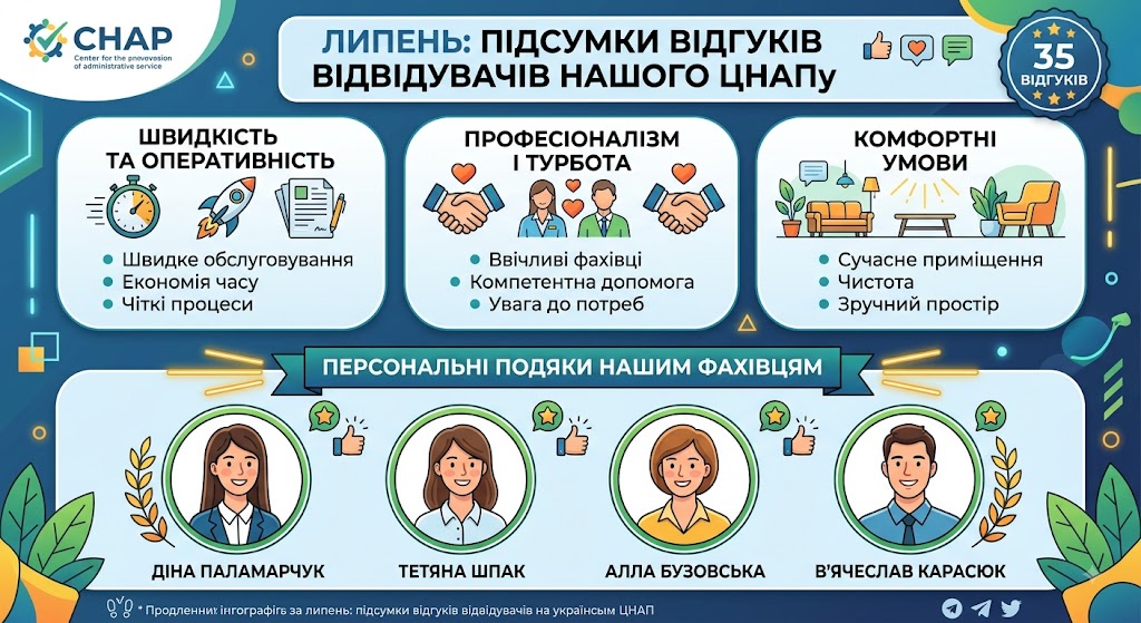 bdff445c-89dd-4b8d-b53b-882c1dc9499d.png