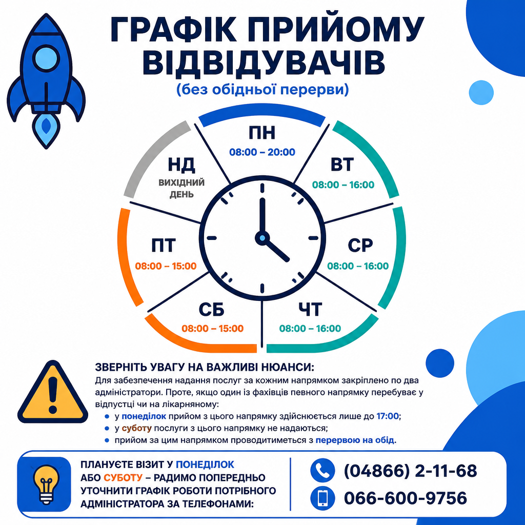 0ab039a7-5526-4e20-b1ed-82301c19a1fa.png