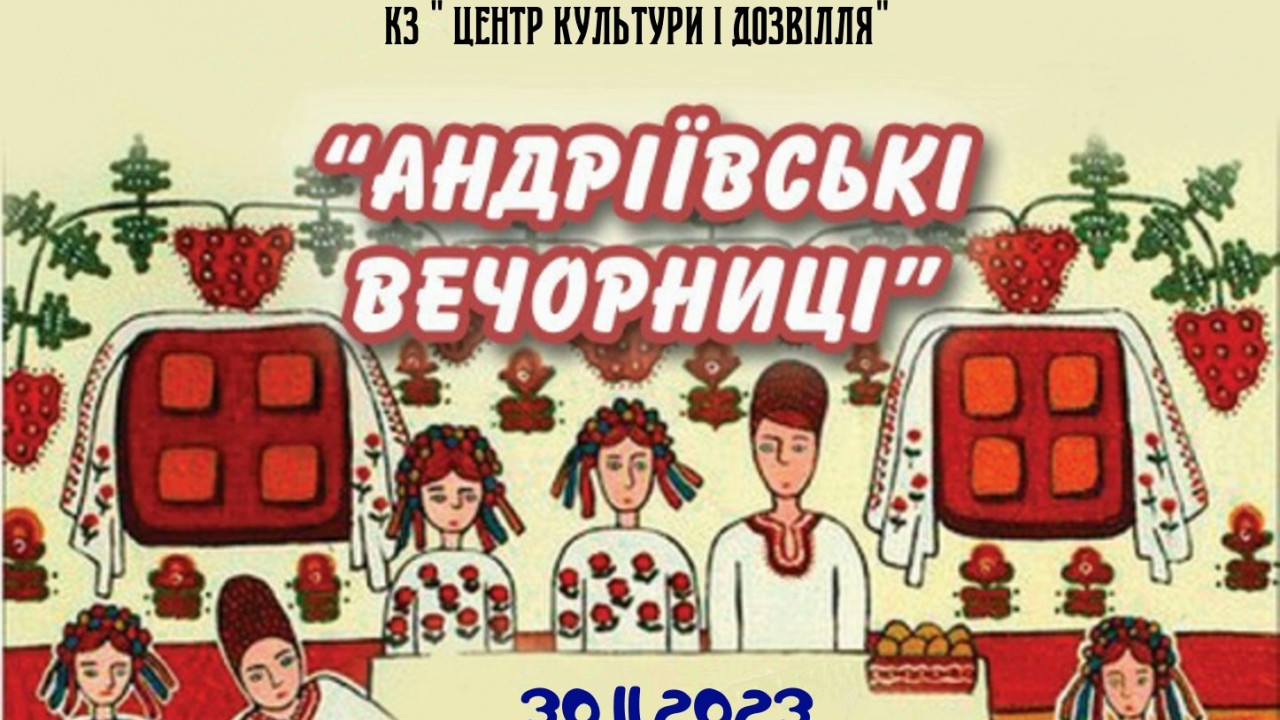 6568654d5cae7__406110187_7458001187576517_6951171603688116874_ф.jpg 6568654d5cae7__406110187_7458001187576517_6951171603688116874_ф.jpg