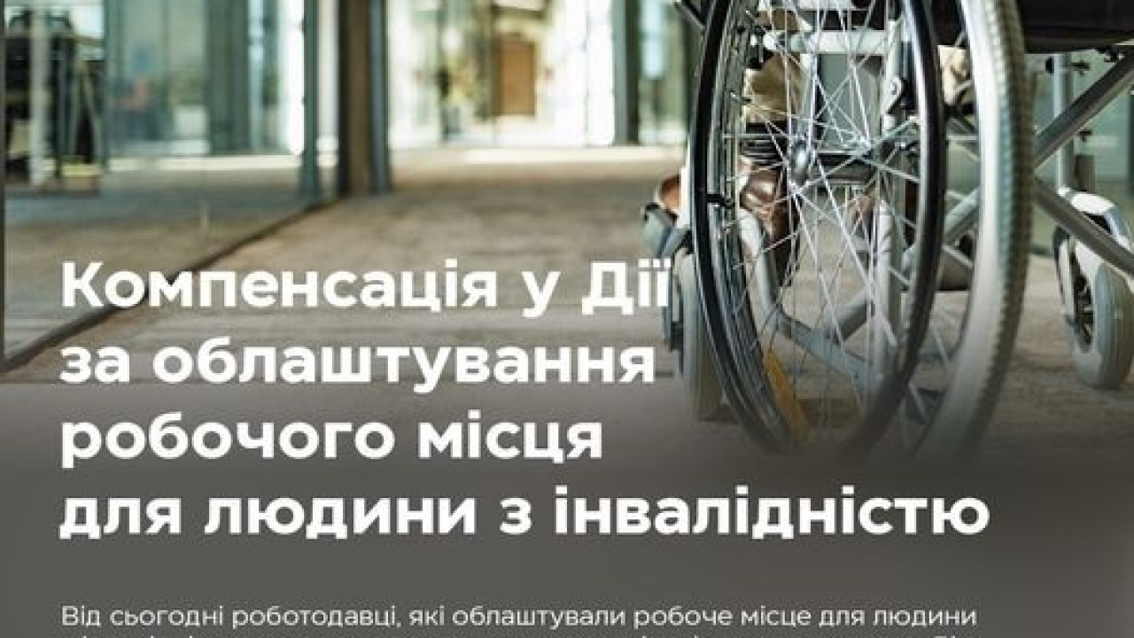 65d850512cbd1__23022024.jpg 65d850512cbd1__23022024.jpg