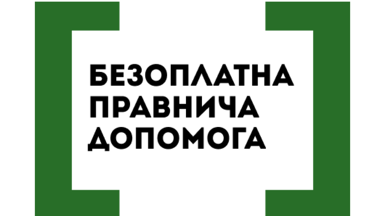 6638891d5a556__530x490.png 6638891d5a556__530x490.png