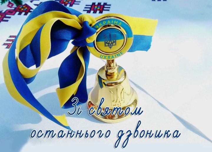 54bf094c-286d-4f8f-919e-259dfc39facc.jpg 54bf094c-286d-4f8f-919e-259dfc39facc.jpg